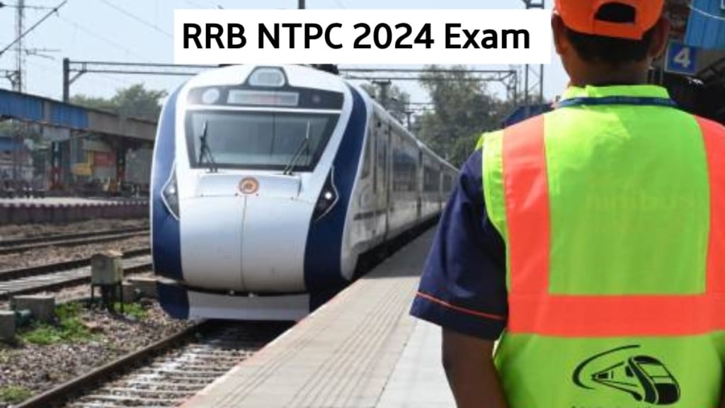 RRB NTPC 2024 exam dates expected soon: Key details on admit card, exam city slip - All you need to know