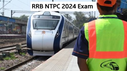 RRB NTPC 2024 exam dates expected soon: Key details on admit card, exam city slip - All you need to know