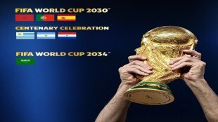 Saudi Arabia to host FIFA World Cup 2034