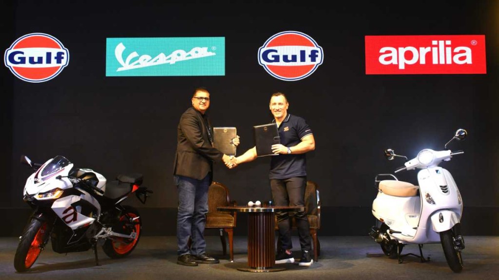 gulf oil piaggio partnership