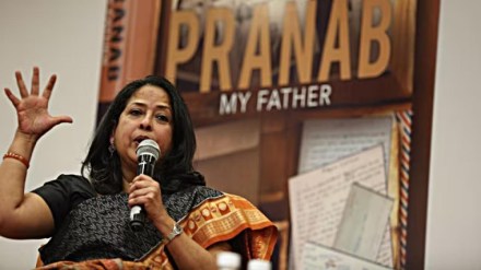 Former president Pranab Mukherjee's daughter calls for introspection in Congress, alleges 'decay' in party Former president Pranab Mukherjee's daughter calls for introspection in Congress, alleges 'decay' in party