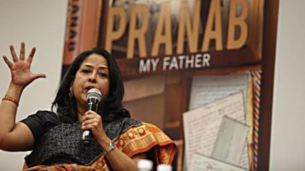 Former president Pranab Mukherjee's daughter calls for introspection in Congress, alleges 'decay' in party