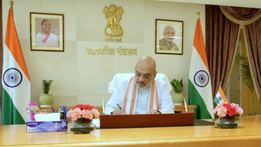 Centre defers Good Governance Index 2023, release pushed to 2025