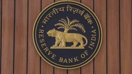 RBI rate cut, RBI easing February, Bank of America RBI forecast, JPMorgan RBI prediction, Indian interest rates, RBI monetary policy, Rate cut February 2024, RBI policy news, RBI February outlook, Indian central bank updates, RBI easing February 2024, RBI rate cut prediction, Bank of America RBI forecast, JPMorgan RBI outlook, Indian monetary policy February, RBI monetary easing signals, Interest rate cut RBI February, Bank of America on RBI policy, JPMorgan rate cut analysis, Indian central bank rate update, Will RBI cut rates in February 2024, Bank of America’s take on RBI easing, JPMorgan’s prediction for RBI monetary policy, RBI interest rate cut likelihood February, What signals RBI easing in February 2024, RBI February policy forecast, Rate cut expectations 2024, RBI easing signals analysis, Monetary policy February 2024 updates, Bank of America and JPMorgan RBI predictions, RBI interest rate India 2024, Indian monetary policy news, Rate cut forecast India February, RBI February 2024 policy highlights