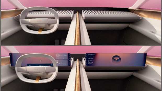 Jaguar Type 00 interiors