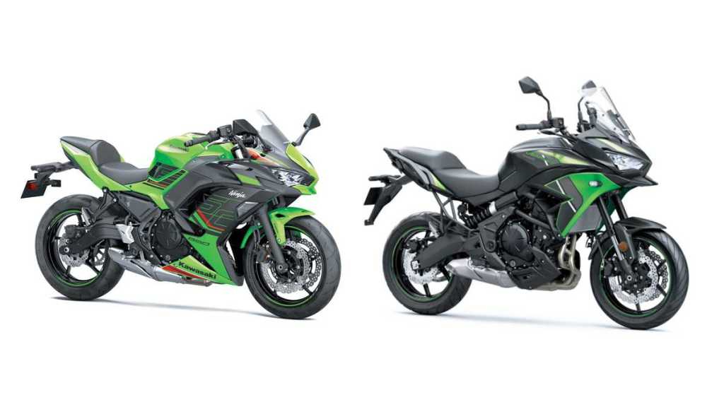 kawasaki discounts december 2024