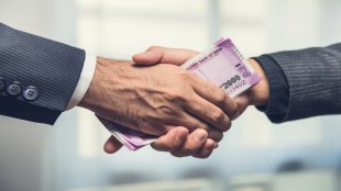 Banking, BFSI, farmers, loans, animal rearing, poultry farming, fisheries