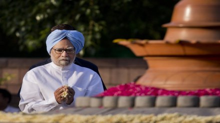 Dr Manmohan Singh, Manmohan Singh death news, former Prime Minister Manmohan Singh, India mourns Manmohan Singh, tribute to Dr Manmohan Singh, Manmohan Singh funeral updates, legacy of Manmohan Singh, Congress leader Manmohan Singh, Manmohan Singh passing away, India Inc mourns Manmohan Singh, Manmohan Singh obituary, achievements of Dr Manmohan Singh, Manmohan Singh death reaction, national mourning for Manmohan Singh.