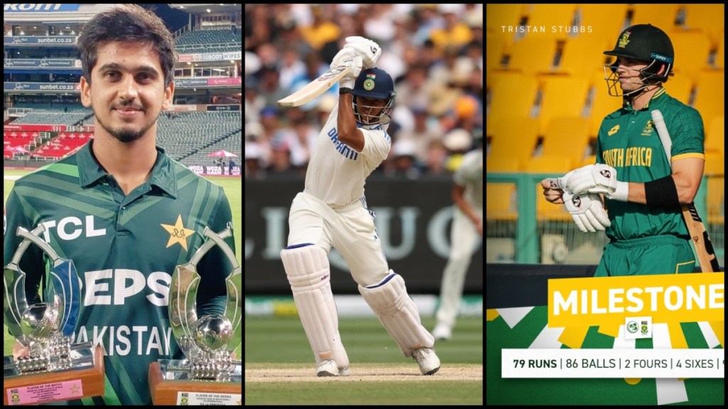 (From Left to Right) Pakistan cricketer Saim Ayub, Indian cricketer Yashasvi Jaiswal and South African cricketer Tristan Stubbs (From Left to Right) Pakistan cricketer Saim Ayub, Indian cricketer Yashasvi Jaiswal and South African cricketer Tristan Stubbs