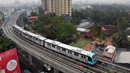 pune metro pti pune metro pti