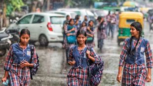 school rainfall pti