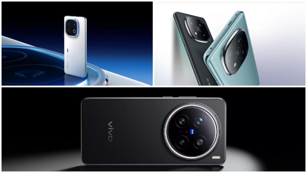 Upcoming smartphone launches in December 2024