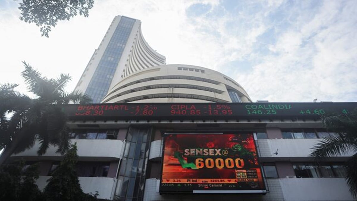 Mahaparinirvan Diwas: Are stock markets closed on December 6