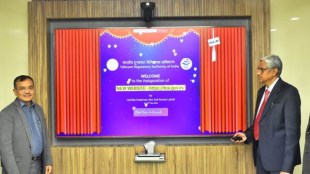 TRAI launches upgraded website to improve reach and accessibility