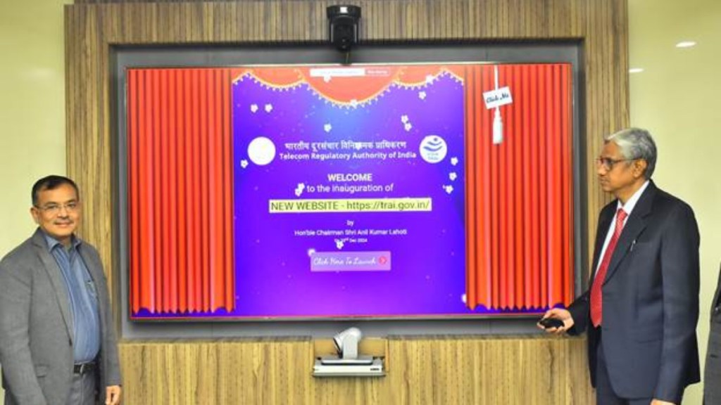 TRAI launches upgraded website to improve reach and accessibility