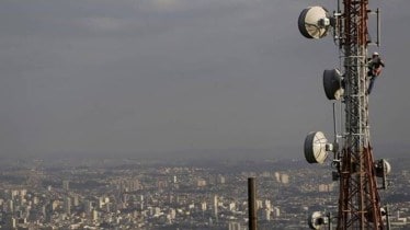 Telecom Regulatory Authority of India, Trai, Amazon, Google, Uber, SMS, technology