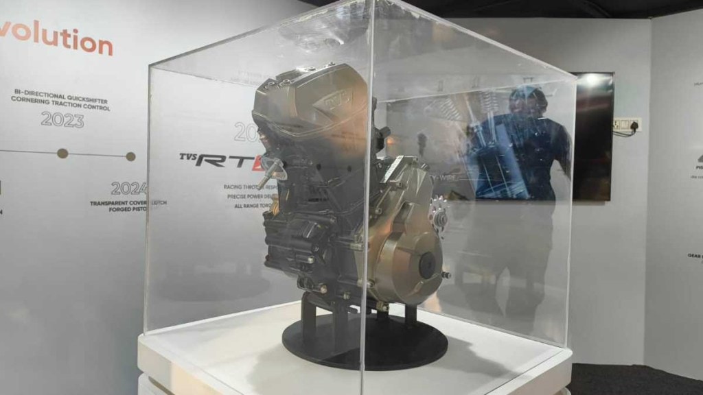 tvs 300cc engine