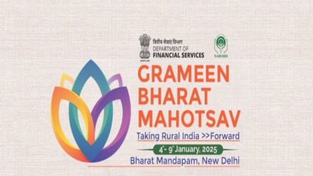 PM Modi inaugurates Grameen Bharat Mahotsav 2025. (Image Source: X/twitter)