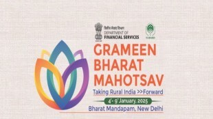 PM Modi inaugurates Grameen Bharat Mahotsav 2025. (Image Source: X/twitter)