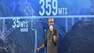 Vaishnaw unveils Vande Bharat train designed for Katra-Srinagar route. (Image Source: X/Twitter)