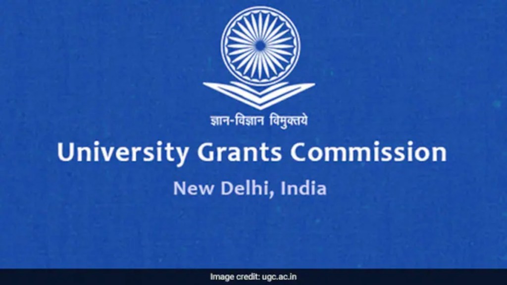 UGC Proposes Revisions to Teacher Qualifications and Selection Processes in Higher Education. (Image Source: official website)