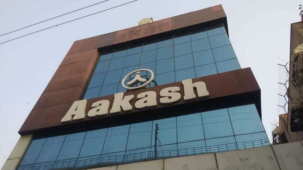 aakash, aakash coaching, aakash tuition centre, aakash IIT-Jee, aakash funding news