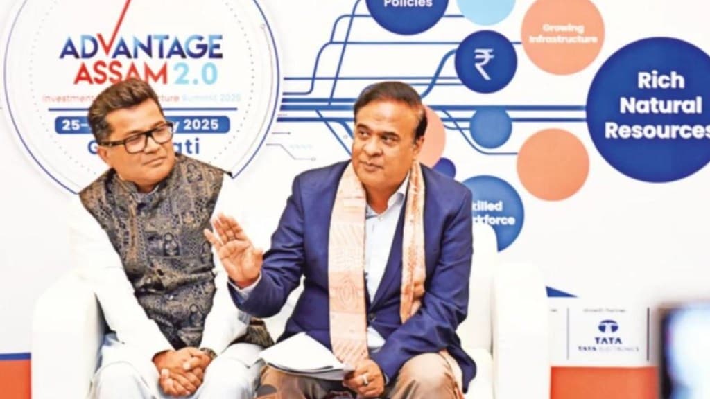 Advantage Assam 2.0 summit, Advantage Assam, assam, infrastructure