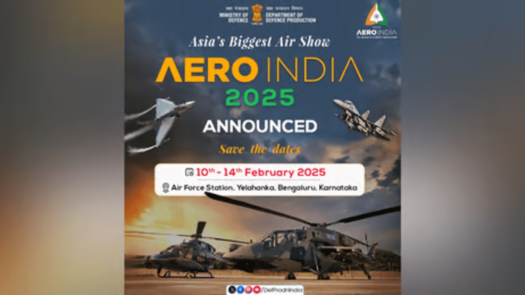 Aero India 2025 Aero India 2025