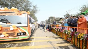 Maha kumbh, transportation, new buses, bus service, Uttar Pradesh, UP CM Yogi, CM Yogi