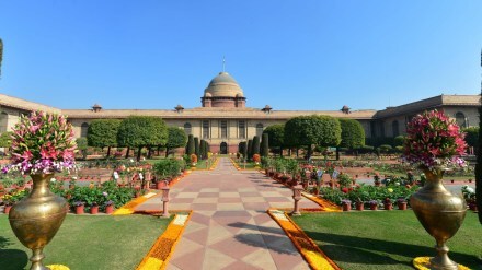 Amrit Udyan to open from Feb 2: Check slot timing, holiday and other details here (Image Source: visit.rashtrapatibhavan.gov.in)
