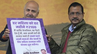 AAP National Convenor Arvind Kejriwal with former MLA Manish Sisodia releases party's manifesto featuring 15 guarantees ahead of the Delhi Assembly poll, in New Delhi, Monday, Jan. 27, 2025. (PTI Photo)