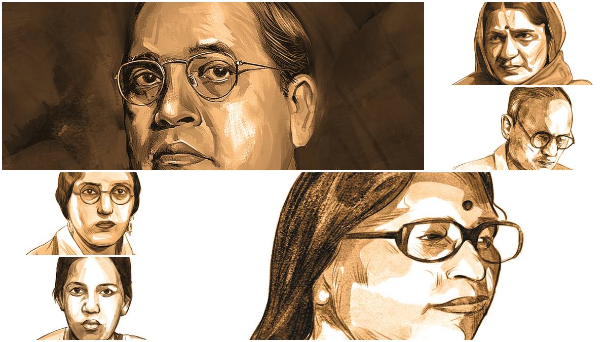 BR Ambedkar and other leaders
