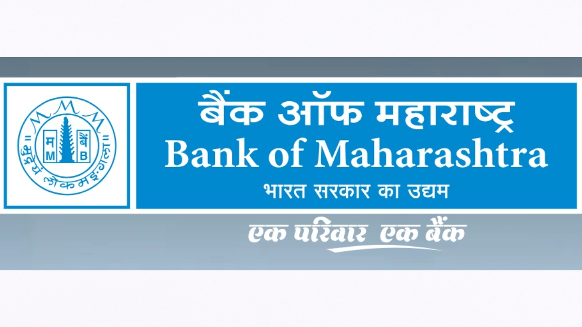 Bank of Maharashtra Share Price Today