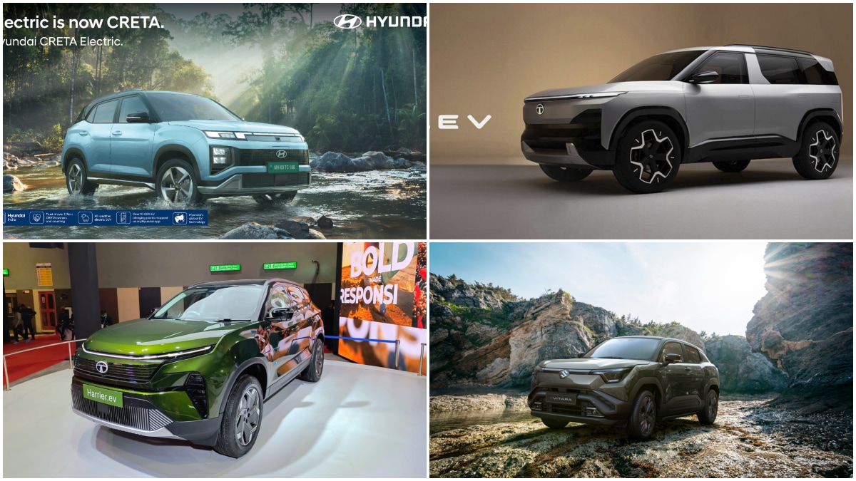 Bharat Mobility Expo 2025