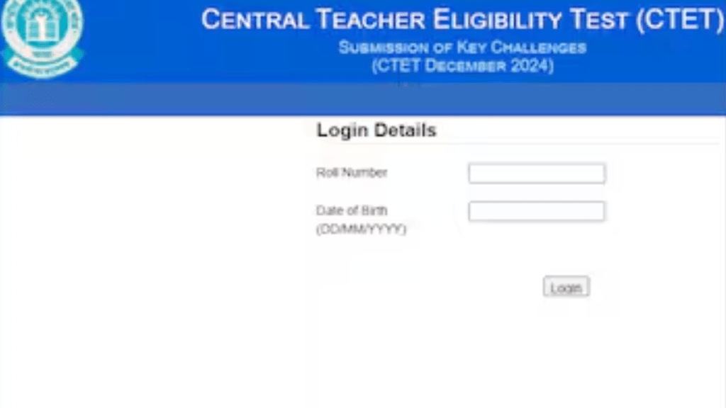 CTET Answer Key 2024