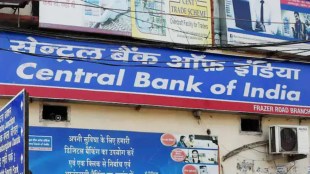 Central Bank of India, Future Generali India Insurance Company, acquisition, insurance sector, equity stake, company valuation, banking sector