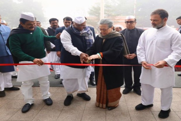 Around 400 senior Congress leaders from across India attended the inauguration ceremony. (Photo Credit: Congress)