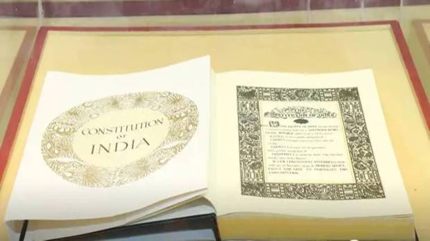 How many times has the Constitution been amended? (Photo source: IE)