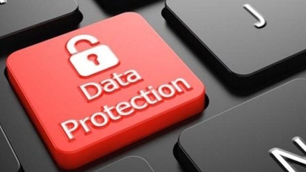 data protection bill, data, digital data, data protection law, opinion
