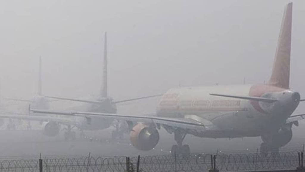 Dense fog at Srinagar airport Dense fog at Srinagar airport