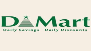 dmart share price today, January 03