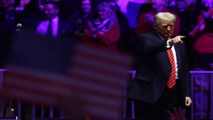 Donald Trump pre inauguration speech Donald Trump pre inauguration speech