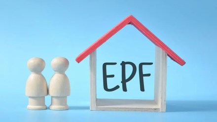 EPFO Pension: How much pension will you get under EPS with just 10 years of service?
