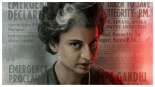 Kangana starrer Emergency struggles at box office crossed 12 crore mark till 5th day. (Photo: Instagram/Kanganaranaut)