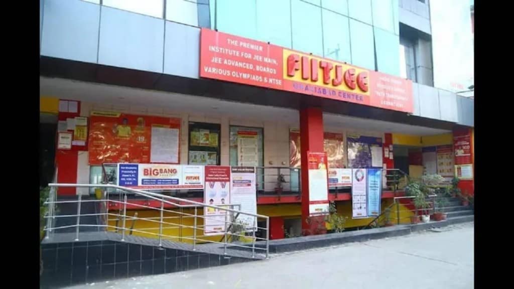 Education, FIITJEE, career, Tracxn, Unacademy, edtech, education institute