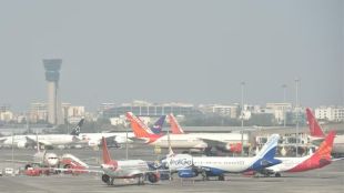 Flight PTI