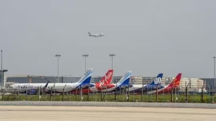 Flight PTI