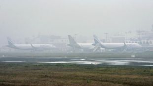 Flight fog pti