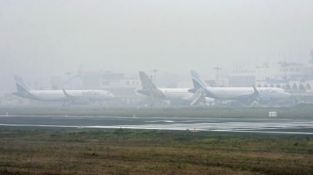 Flight fog pti