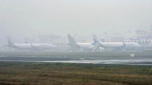 Flight fog pti